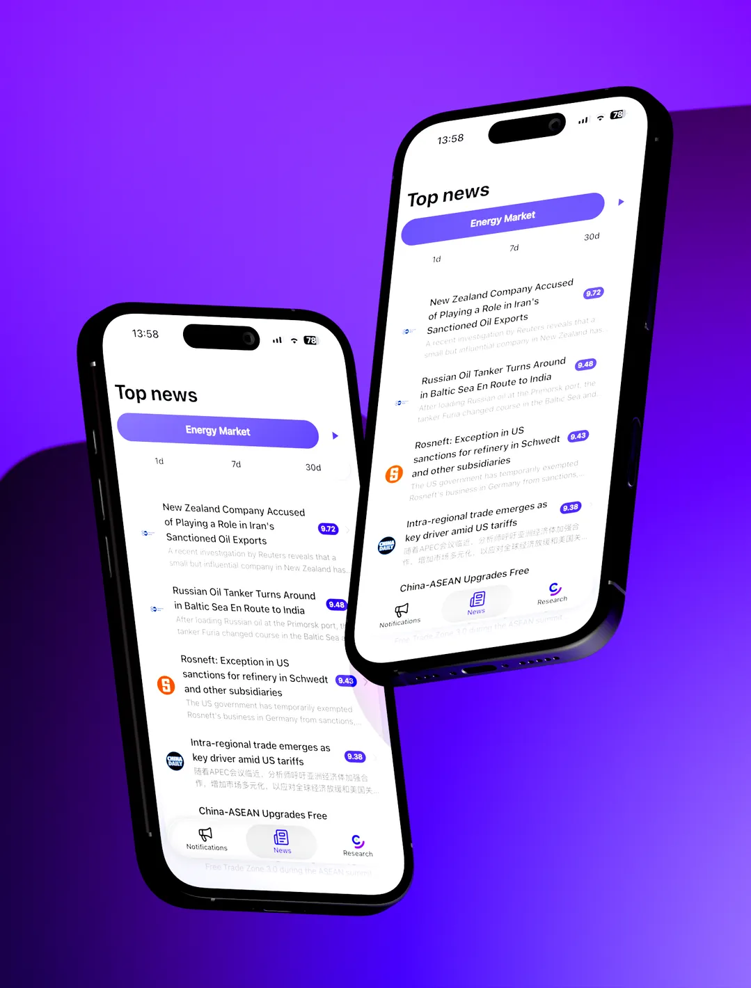 Mobile App